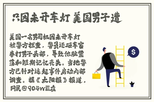 **精品在线